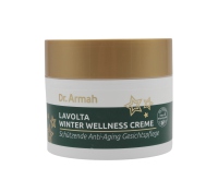 LaVolta SHEA Winter Wellness Face Cream (200ml)