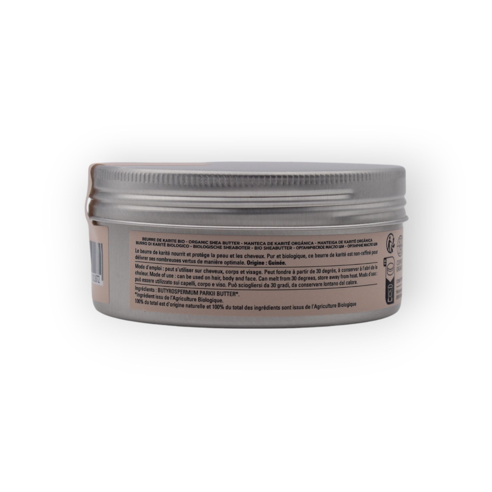 Avril Naturcreme - 100% Reine, Unraffinierte Bio Sheabutter - COSMOS ORGANIC Zertifiziert – Intensive Feuchtigkeitspflege für Haut, Lippen & Haar