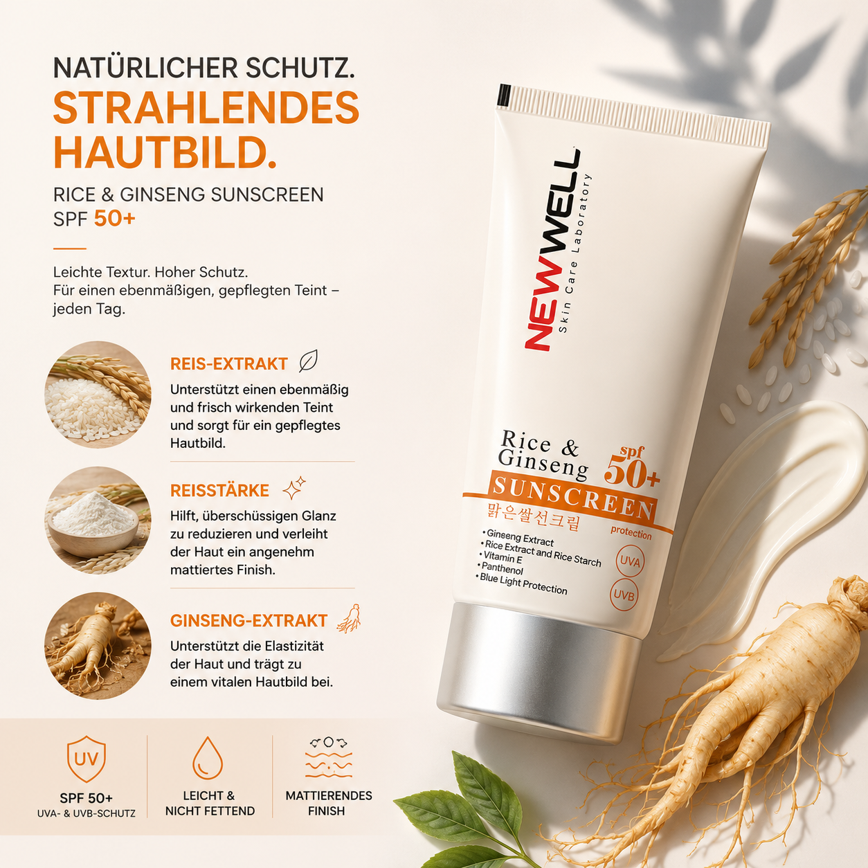 NEWWELL Rice & Ginseng Sunscreen SPF50+